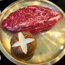 강조네한우 | 대전 봉명동 소고기 맛집 애월장흥한우 국내산 꽃등심 후기