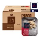 더밥(the밥) 이미지