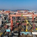 (주)한국바이오케미칼 이미지