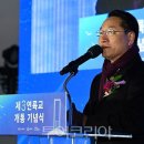 (주)영종베스트투어 이미지