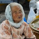 진안사람이야기 이미지