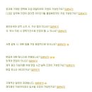 풍림무약(주) 이미지