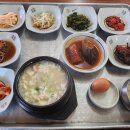 맷돌로만 이미지