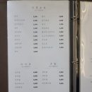 스시류블랙 - 송파구 송파대로 167 | 스시류블랙
