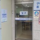 남양주시청제2청사