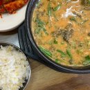 여천세차장 | 여수 추어탕 맛집 입소문난 대동식당 다녀왔어요