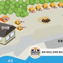 고기섬 - 중구 | 고기섬