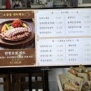 매탄동주유소 이미지