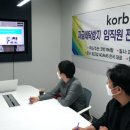 라인세탁 이미지