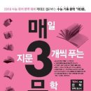 178 이미지