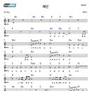 리듬피아노 이미지