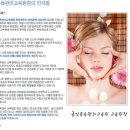 중앙목욕관리