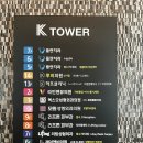 루비의원 이미지