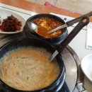 이따금식