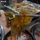 상록슈퍼 이미지