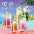 에이드커피