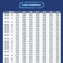 연우 소극장(대학로) 네이버블로그