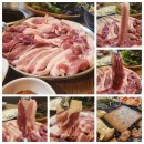 진해 여좌천맛집 특수부위 전문 여좌동맛집 내돈내산