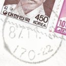 팔탄우체국 이미지