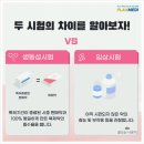 메디플랜 이미지