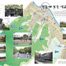 알짬마을도서관 이미지