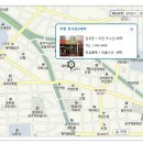 우정세탁 이미지