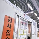 수지로112번길 이미지