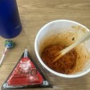 마성소국밥앤족발 관저점 이미지