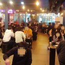 무한리필삼겹살