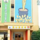 아중택지공영주차장 이미지