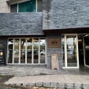 아티장102 이미지