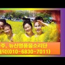 풍물고고장구 이미지