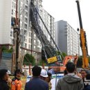 진흥건설(주) 이미지