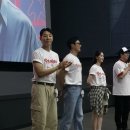 신현수 | 악마가 이사왔다 무대인사 후기 (임윤아, 안보현, 신현수 배우 참석)