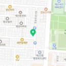 계산동미용실 머리사랑헤어샵 후기 가격 예약 정보