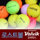 골프홀릭 이미지