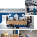 런던동물병원 이미지