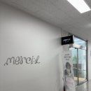 태인2길 | [파주 | 다율동] 파주 운정 미용실 | 맨즈헤어 전문 디자이너 태인 | 메르시엘 남자 다운펌 후기