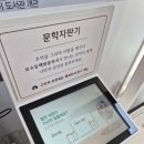 못티 네이버블로그