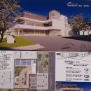 주식회사 엠오플러스건축사사무소 이미지