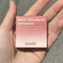 성수 본품 주는 뷰티 팝업 성수 뮤드 팝업 현장방문 럭키드로우 후기