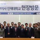 ㈜대흥알앤티 이미지