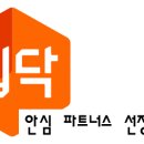올림스터디카페 이미지