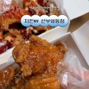 선부광장서로 이미지