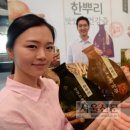 맛있어요 이미지