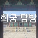 망우동-037 네이버블로그
