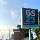 GS25 교암해변점 이미지