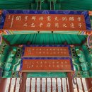 후장암