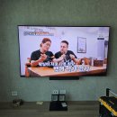 스타이엔지