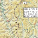 호남상회 이미지